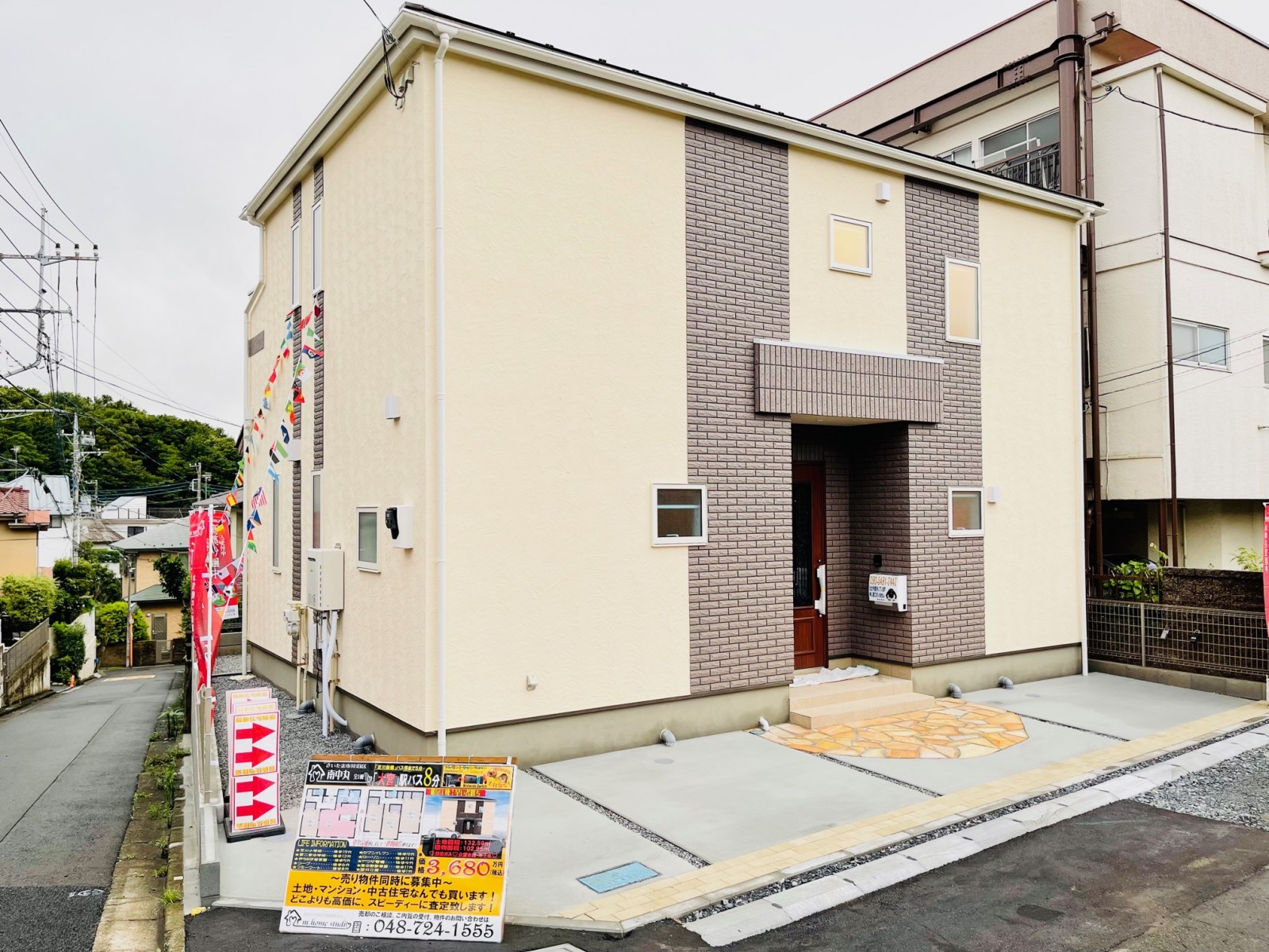 祝・ご成約!!さいたま市見沼区南中丸(全1棟) 株式会社マイホーム・スタジオ 祝・ご成約!!さいたま市見沼区南中丸(全1棟) 株式会社マイホーム・スタジオ
